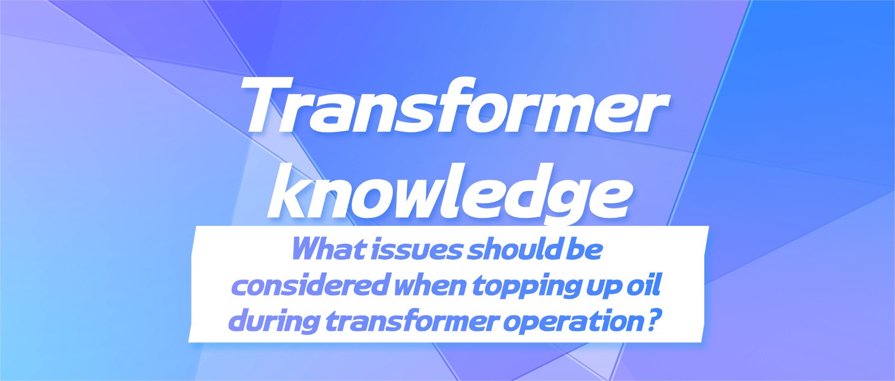 What issues should be considered when to