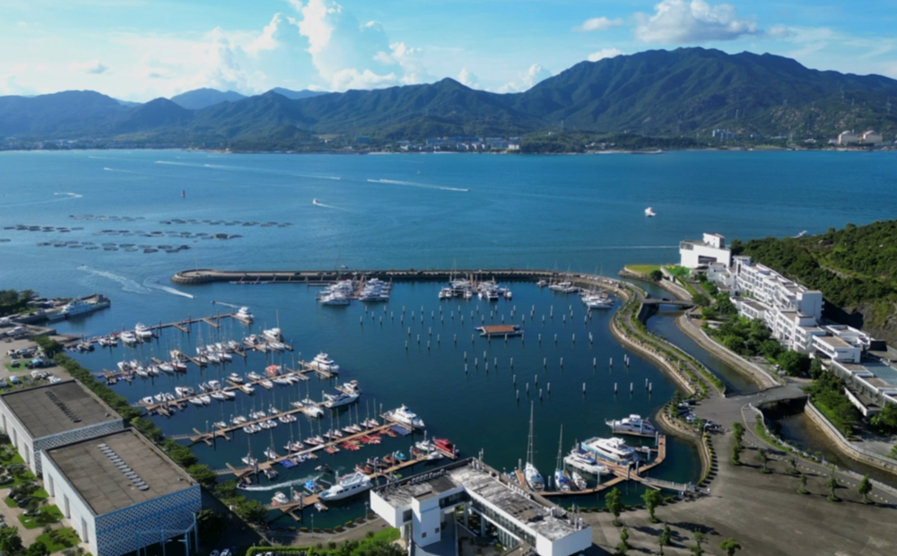 Shenzhen Seven Star Bay Univer