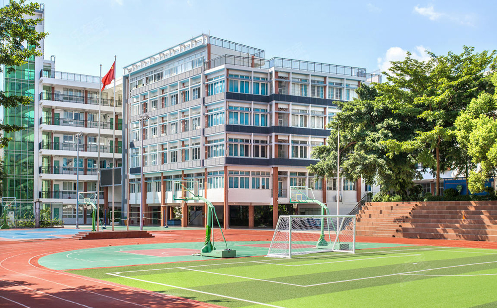 Shenzhen Longhua Middle School